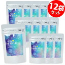 元気☆水素の素(27.1g×60粒)【12袋セット】