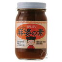 ヒカリ 麻婆の素 225g