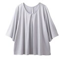 竹布-TAKEFU- タックフレアーTシャツ ブルーパール