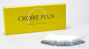 8626：クロワールプラス3箱セット2g×31包（ティーバック）×3箱送料・消費税サービス！