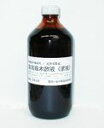 最高級木酢液　500ml（遮光性薬瓶使用）