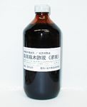 最高級木酢液　500ml×4本セット（遮光性薬瓶使用）　★8/15(水)10:00〜8/18(土)9:59までポイント最大19倍★