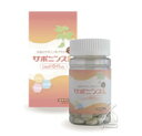 1522：三七花葉サポニンス 650mg×60粒