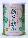 絹こし胡麻(白)500g入り