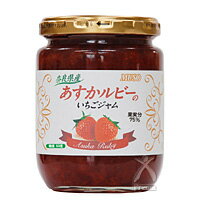 【ムソー】ムソー　あすかルビーのいちごジャム　270g