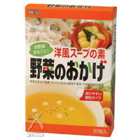 【ムソー】ムソー　洋風スープ野菜のおかげ徳用　5g×30