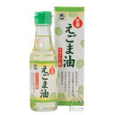 ムソー 圧搾・えごま油〈箱入〉 140g