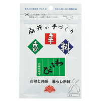 【ムソー】向井　手づくり香辛料（わさび）　20g