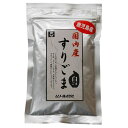 ムソー 国内産すりごま・白 45g