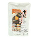ムソー コジマ 小豆かぼちゃ 200g