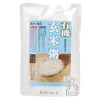 【ムソー】コジマ　有機・玄米粥　200g
