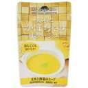 冨貴 玄米とかぼちゃのポタージュ 150g