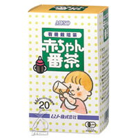 ڥॽۥॽ֤ͭʥƥХåˡ2g20