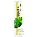 ムソー 奈良の大和茶・有機煎茶 100g