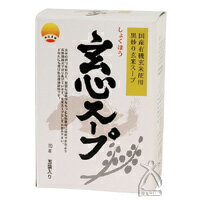 【ムソー】無双本舗　玄心スープ(箱)　150g×5
