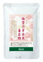 オーサワ オーサワの梅醤発芽玄米番茶粥 (200g)