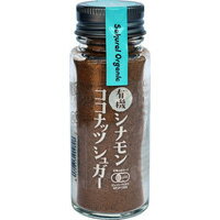 桜井食品 有機シナモンココナッツシュガー 35g...:uzumasa:10023600