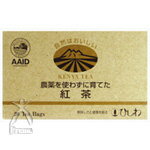 【オーサワジャパン】農薬を使わずに育てた紅茶（ティーバッグ）44g（2.2g×20P）