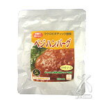 ★1/13 13:59までポイ?%E:687%#蛤蚤?4倍★【オーサワジャパン】オーサワのベジハ?%E:687%#弌璽亜悒肇泪肇宗璽后?10g