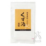 秋月庵 くず湯 蓮根 125g（25g×5袋）...:uzumasa:10012633