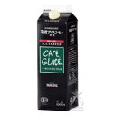【オーサワジャパン】オーガニックカフェグラッセ 無糖(1000ml)