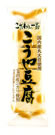 【創健社】こうや豆腐 8枚　★8/15(水)10:00〜8/18(土)9:59までポイント最大19倍★
