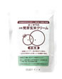 オーサワ活性発芽玄米シリーズ活性発芽玄米クリーム(小松菜)100g×20個