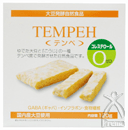 【オーサワジャパン】テンペ（レトルト） 120g