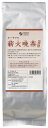 オーサワ オーサワの薪火晩茶 (秋摘み) 600g