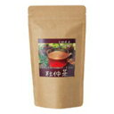オーサワ ばんどう紅茶園 杜仲茶 ティーバッグ 45g(3g×15)
