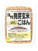 【オーサワジャパン】活性発芽玄米ごはん 160g