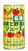 【オーサワジャパン】ヒカリ有機果実と野菜のジュース 190g