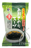 【オーサワジャパン】あおさのりスープ　1食分（3.5g）