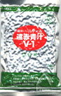 【オーサワジャパン】遠赤青汁V1（詰替用） 250g(1,250粒)