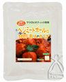 【オーサワジャパン】ベジミートボールの甘酢あんかけ　150g（固形量60g）　★8/15(水)10:00〜8/18(土)9:59までポイント最大19倍★