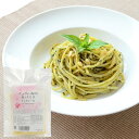 【あす楽】プレマシャンティ デュラム畑の生パスタ〜リングィーネ〜 220g/110g×2食