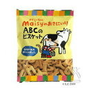 創健社 5袋セット メイシー ABCのビスケット(40g)