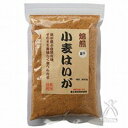創健社 焙煎小麦はいが扁平(300g)