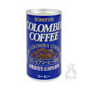 創健社 ケース販売 コロンビアコーヒー(190g/30本入)