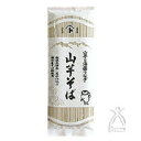 創健社 山芋そば 250g