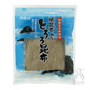【決算セール】創健社 根昆布入りとろろ昆布 36g