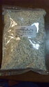 ウズラに天然ボレー粉 1kg