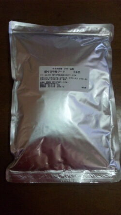 送料込み　ニッパイ　新水きん用　1kg