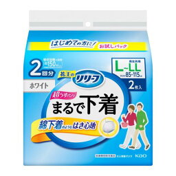 <strong>花王</strong> <strong>リリーフ</strong> 紙パンツ2回分 超薄型<strong>まるで下着</strong> L〜LL お試しパック 2枚入［<strong>リリーフ</strong> 介護オムツ 大人用紙おむつ パンツ］