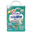 ライフリ-うす型軽快パンツS24枚
