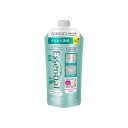 花王 エッセンシャル スマートドライ コンディショナー詰め替...