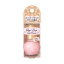 資生堂*マジョリカ マジョルカ ガラスドロップジェルコート ヌードピンク 9mL