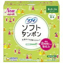 チャームソフトタンポンスーパー32個
