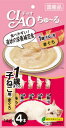 いなば チャオちゅーる 1歳までの子ねこ用 まぐろ 14g×...