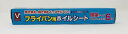 フライパン用ホイルシート 25cm×6m (毎)